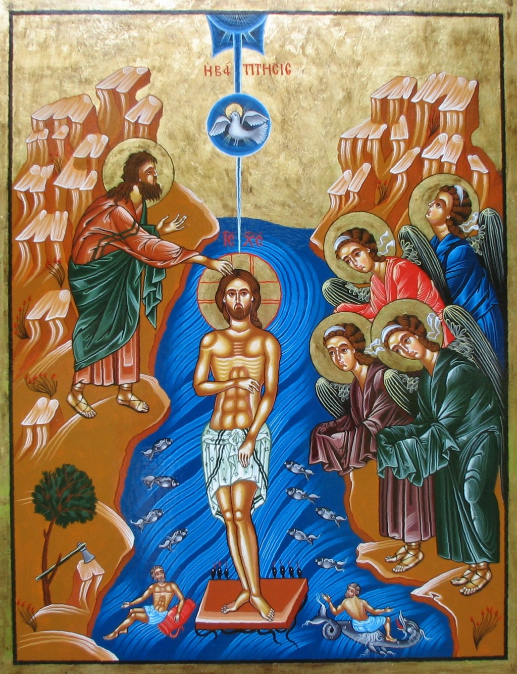 Jesu dop i Jordan av Johannes.