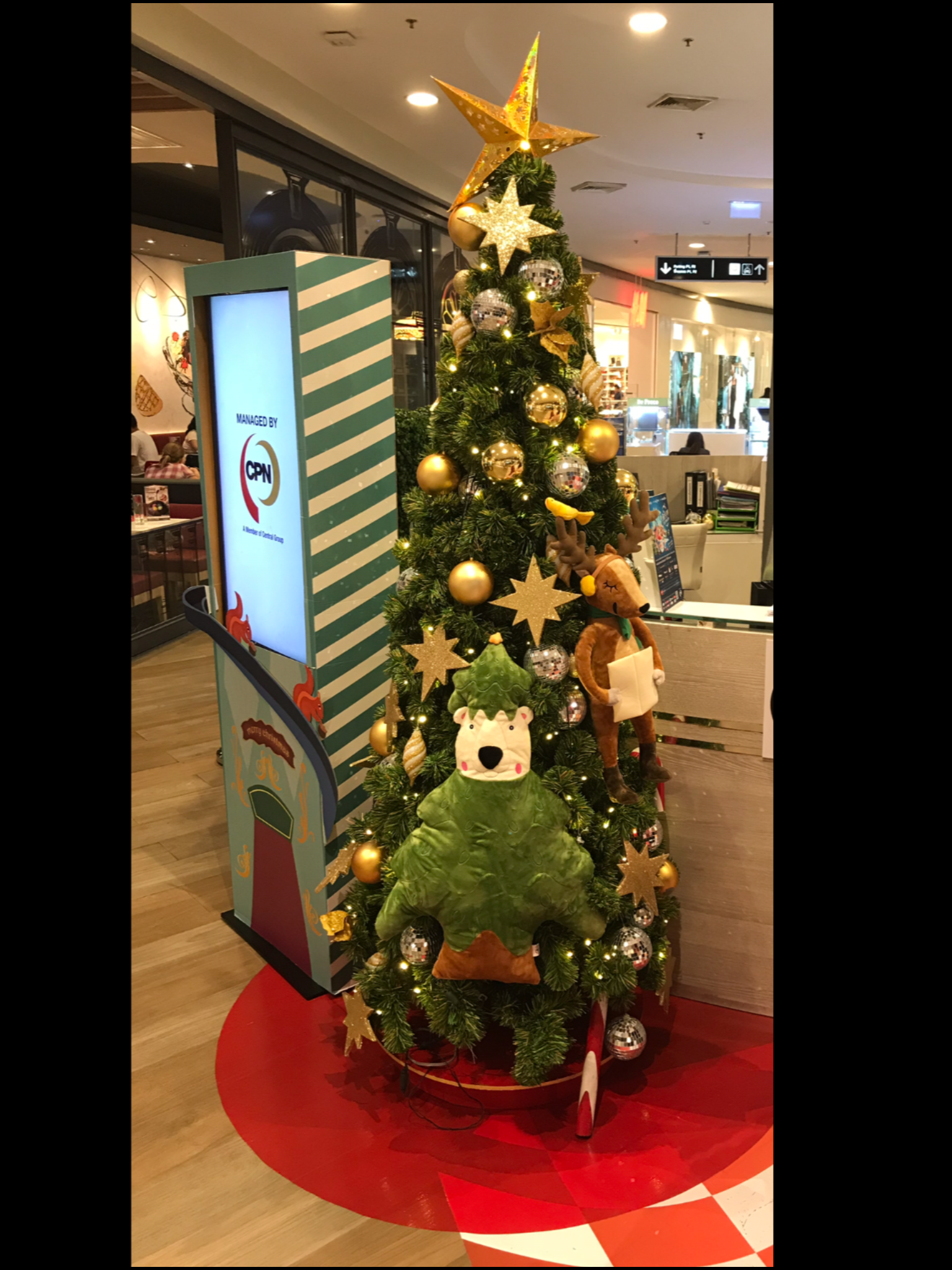 Julstämning 2017 del 1