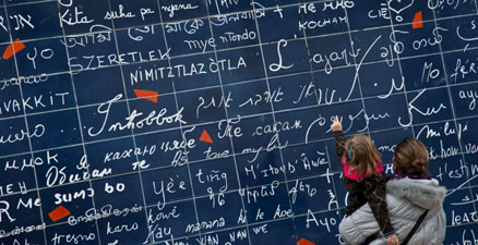 Människans och Andens språk