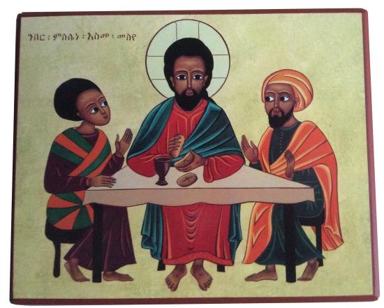 Han som vandrar vid så mångas sida