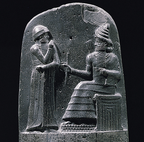 Hammurabis lag och Moses torah