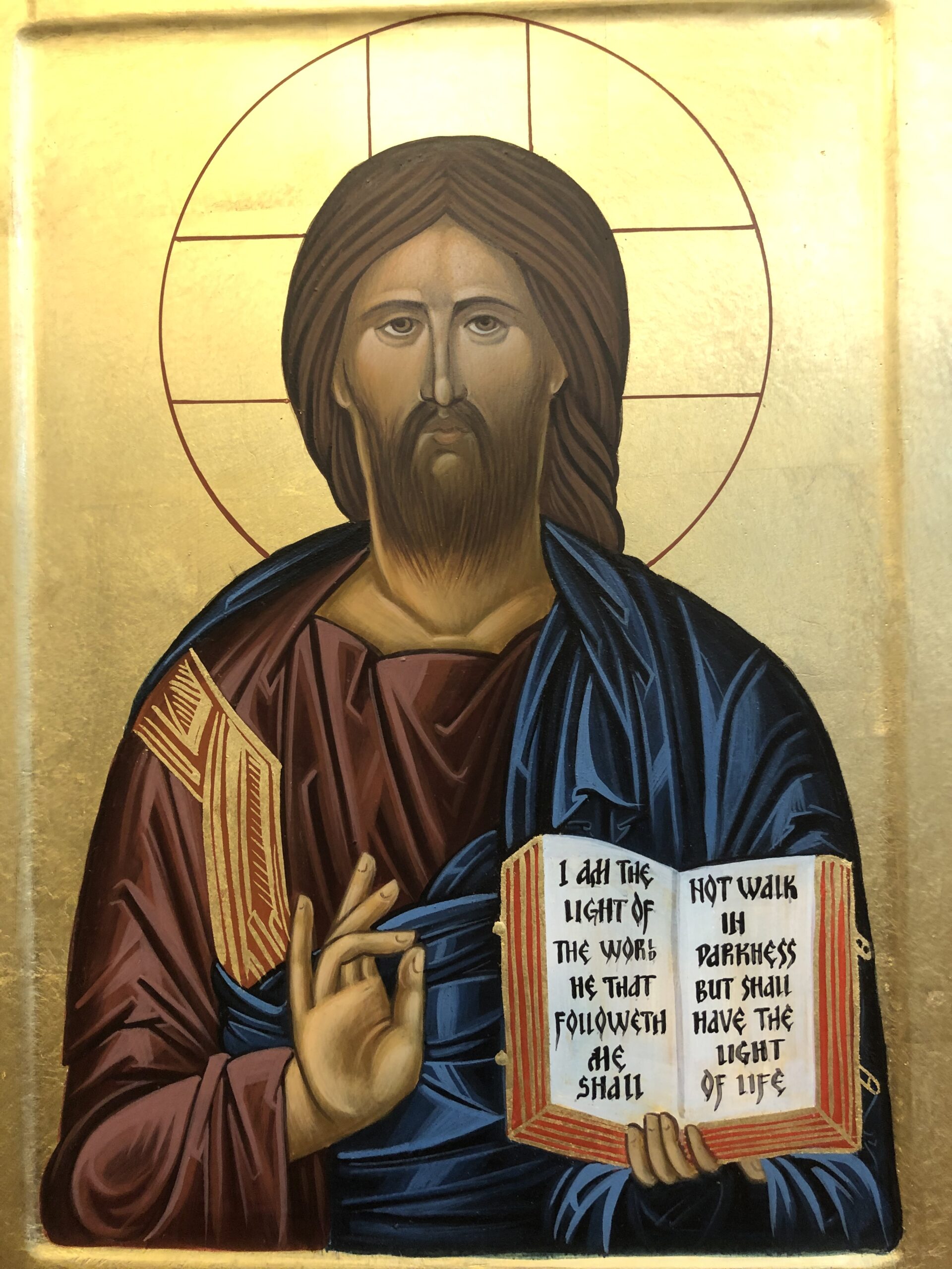 Kristus pantokrator